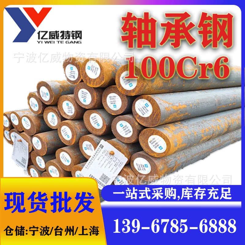 Zero-cutting and custom-cutting of 7075 aviation aluminum rods, 50832A1260636061 extruded aluminum rods, factory price preferential.