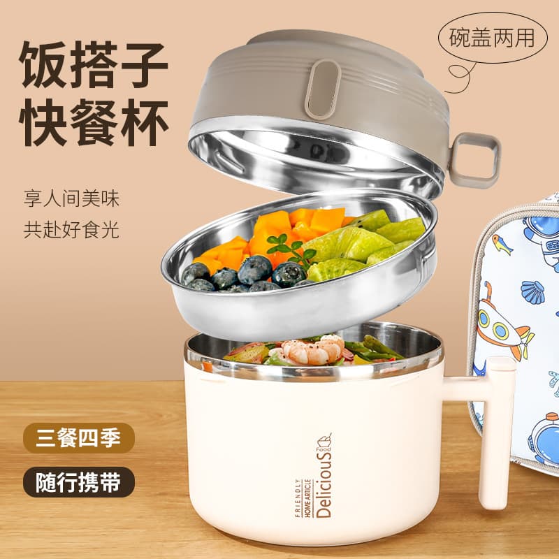 304 Stainless Steel Insulated Lunch Box Multi-Layer Bento Round Portable Food Container Large Capacity for Work Meals