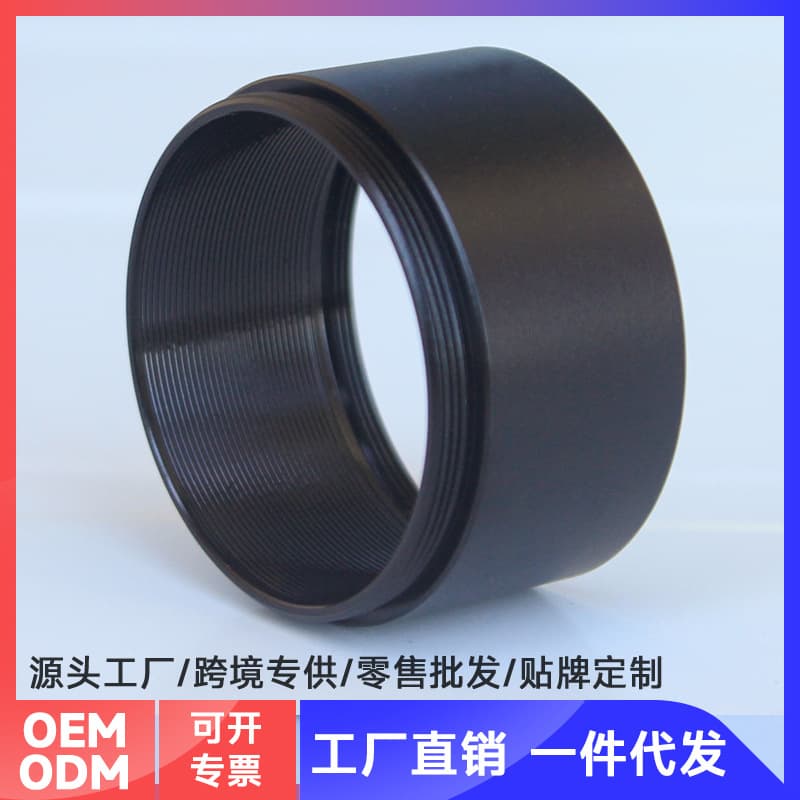 Datyson Telescope Accessory M42x0.75mm Thread Photography Extension Tube 20mm Extension Ring B5P9900X