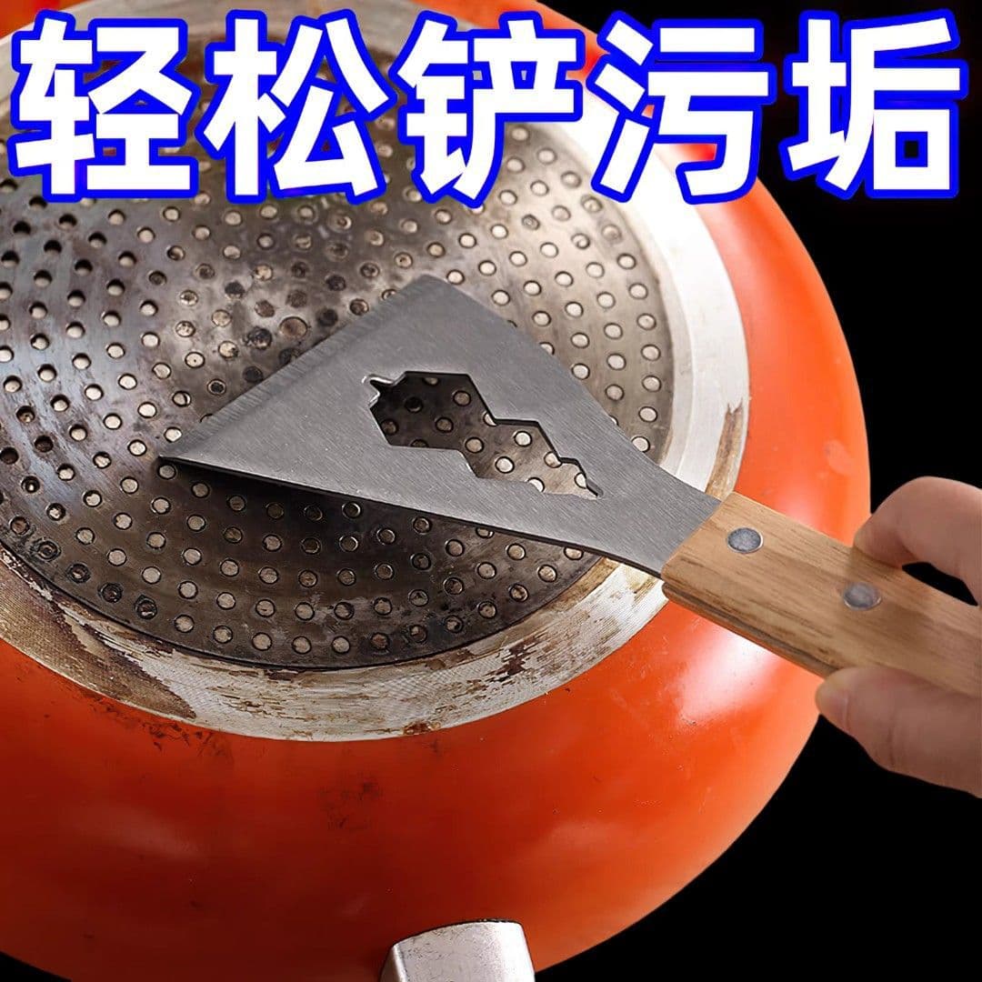 Japanese style wooden handle putty knife Japanese style cleaning shovel stainless steel putty knife cleaning shovel