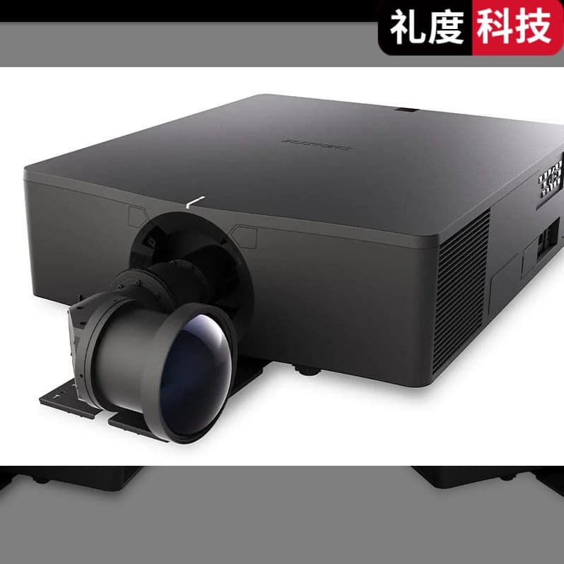 Christie Dwu19-Hs 20,050 Lumens, Wuxga, 1Dlp Laser Projector