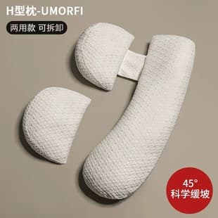 Cross-border Pregnancy Pillow for Side Sleeping, Lumbar Support, Belly Support, Nursing Hug Pillow, U-Shaped Waist Pillow, Summer