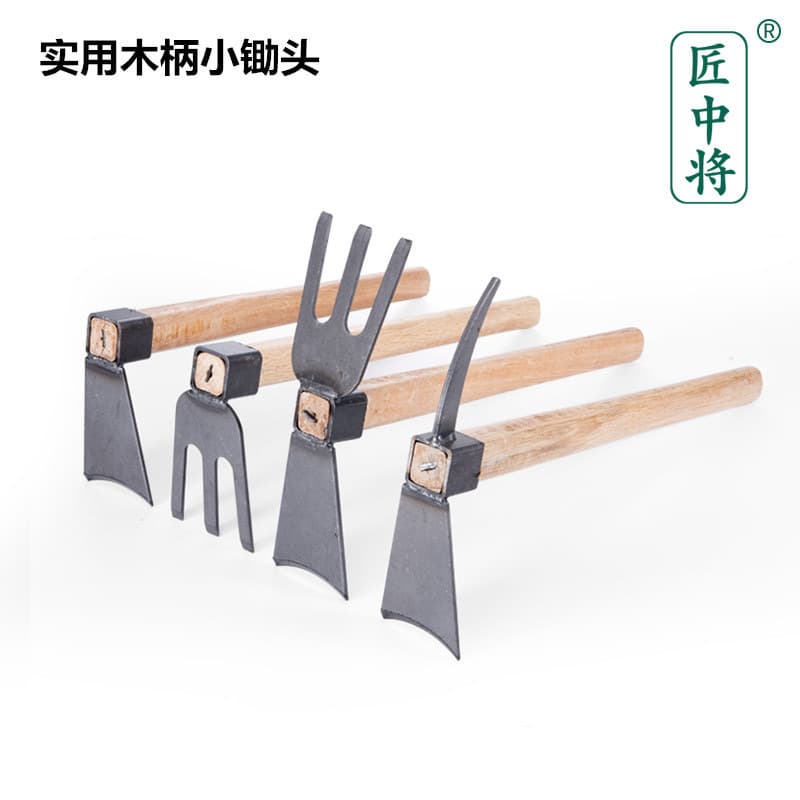 Small hoe to dig the ground and grow vegetables, outdoor garden planting agricultural tools, hoe to dig bamboo shoots, plowing the land, planting vegetables, rake