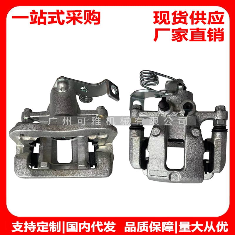 583111WA30, 58310B4A30, 58310C8A30, 19B6811, 19B6810 Brake Caliper