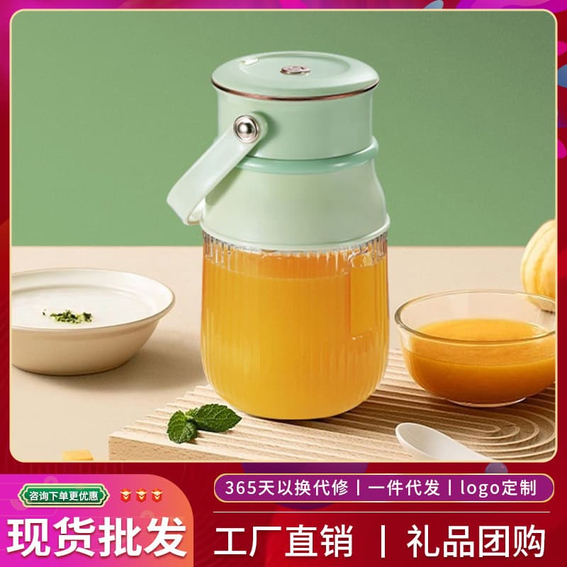 Cross-border export juicer home popular electric small multifunctional portable wireless new fruit juice cup