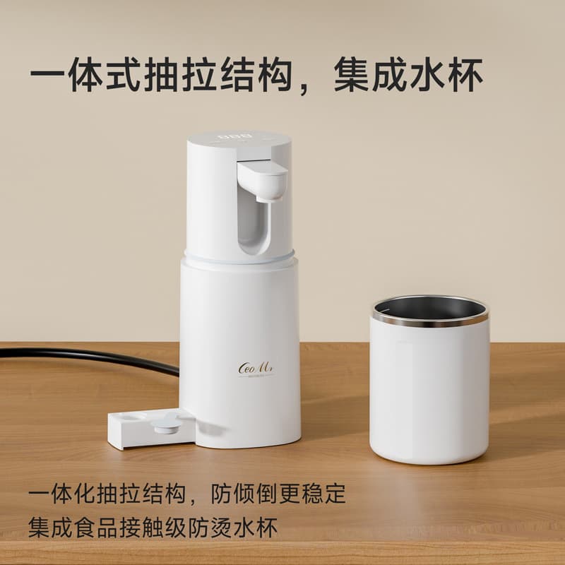 Instant Hot Water Dispenser, On-Demand Heating for Home, Mini Adjustable Temperature Travel Kettle for Hotels and Business Trips