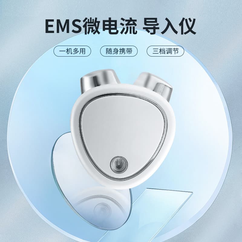 New Microcurrent Beauty Device, V-Face Lifting, Firming, and Skin-Rejuvenating Roller Massager, EMS Microcurrent Beauty Device