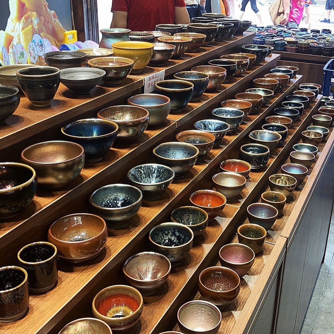 Jianyang Jian Ware Ceramic Kiln Transformation Hundred Flowers Original Ore Original Glaze Iron Body Master Cup Kung Fu Tea Cup Tea Tasting Cup Tea Set Tea Bowl
