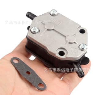 Fuel Pump Compatible with Yamaha Outboard 2-Stroke 25HP-90H 6A0-24410-00 692-24410-00 Gasket