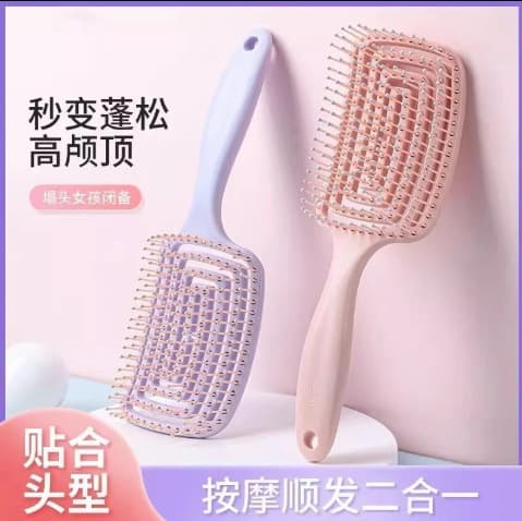 Fluffy Comb Large Curved Cushion Massage Comb for Women Long Hair Portable Hair Styling