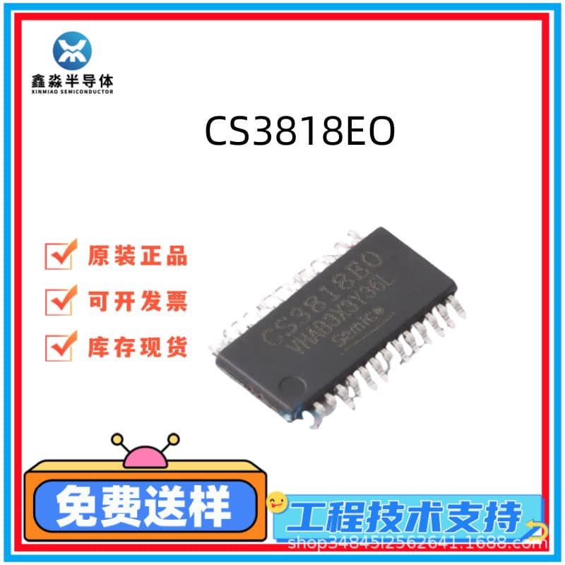 CS3818EO Brand New Original Huarun HTSSOP-28