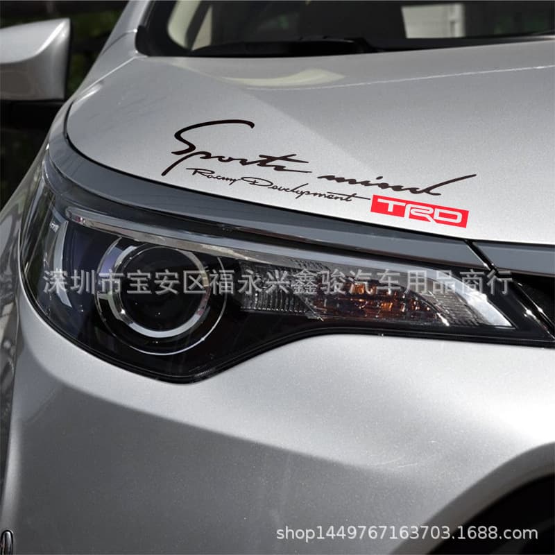 Compatible with Toyota TRD Eyebrow Sticker Headlight Eyebrow Reflective Sticker Hood Sticker Toyota Car Decal
