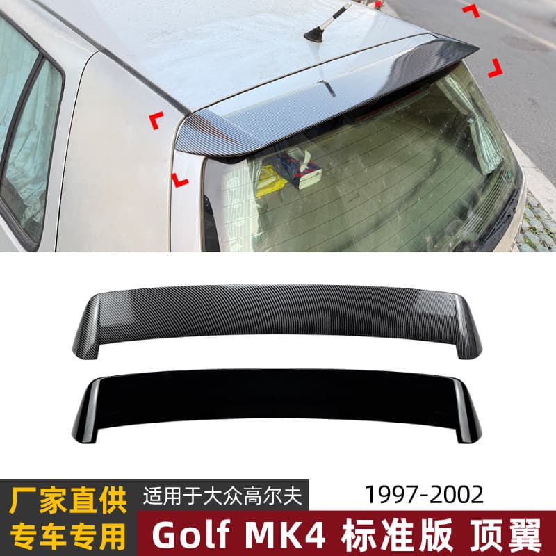 Universal for Volkswagen Golf 4 Golf MK4 Standard Edition Roof Spoiler Tail Wing Spoiler Exterior Cross-border Modification