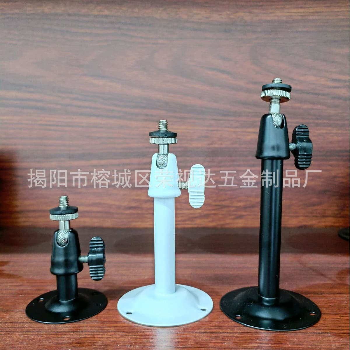 001 Surveillance Camera Bracket Swivel Universal I-Type Indoor Ceiling Wall Mount Security Camera Mini Small Bracket