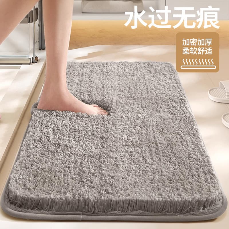Bathroom Mat 3cm Thick Water Absorbent Non-Slip Floor Mat for Toilet Entrance Door Mat Home Kitchen Carpet