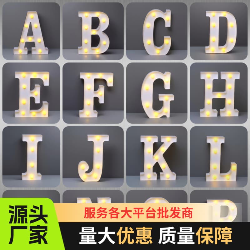 Large 22cm Letter Light Number English Declaration Light Sign for Proposal LED Light Scene Decoration Happy Birthday Light