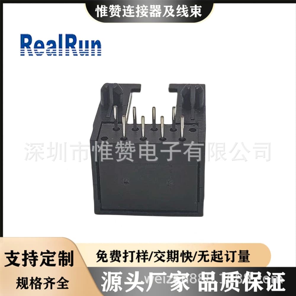 Huizhou Factory Direct Sales RJ45 Connector -10P8C-5622 Series