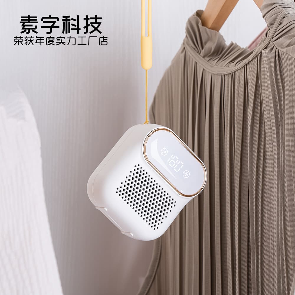 Cross-border Refrigerator Deodorizer Household Ozone Disinfection Sterilization Deodorant Air Purifier Shoe Cabinet Odor Removal Device