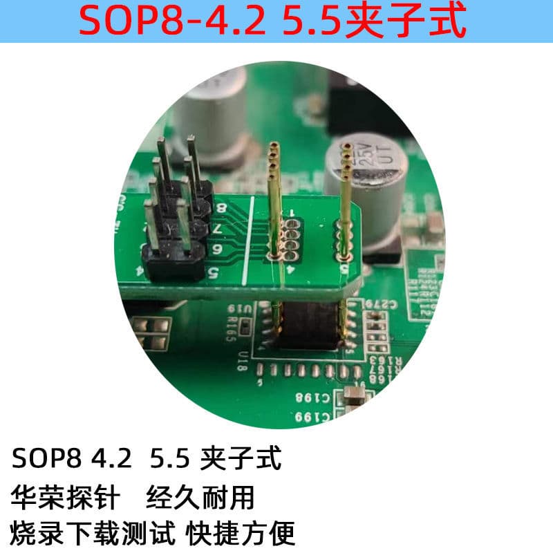 SOP8 Wide/Narrow Body Chip Programming Probe 1.27 Pogo Pin Fixture Spring Download Pin Clip Type 4.25.5mm