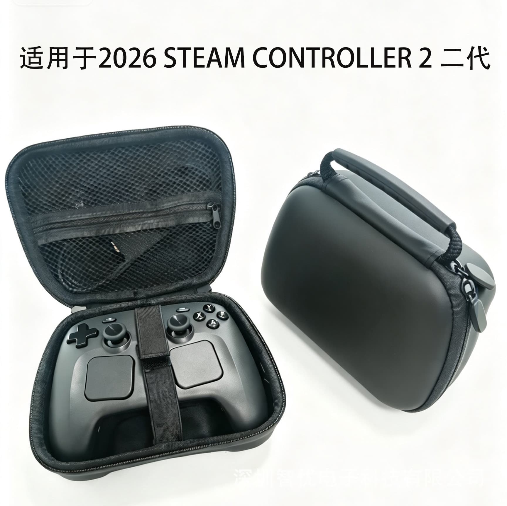 Steam Controller2 Carrying Case, NS2 PRO/PS4/PS5/X-box Universal Zipper Bag