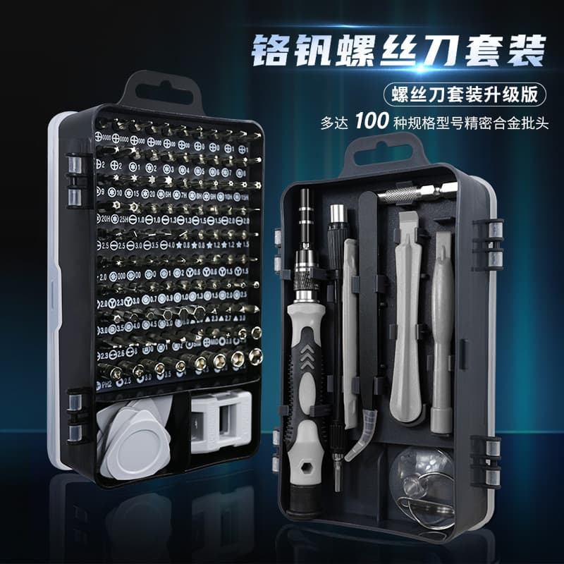 Manual Screwdriver Set Hardware Tools / Hand Tool Screwdriver Set / Ratchet Set