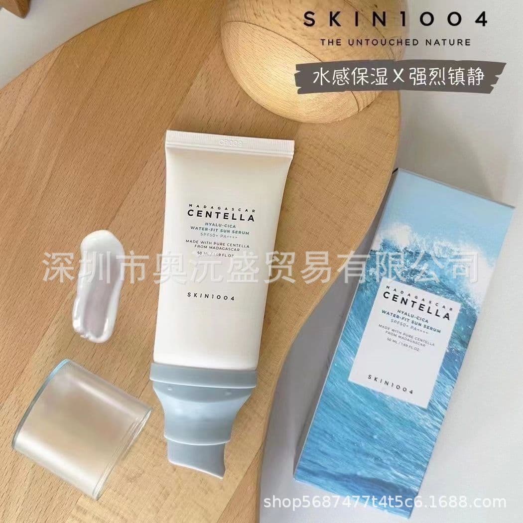 Cross-border SKIN1004 Hyaluronic Acid Centella Asiatica Watery Anti/Sun Essence 50ml Matching Quality Spot Hyaluronic Acid