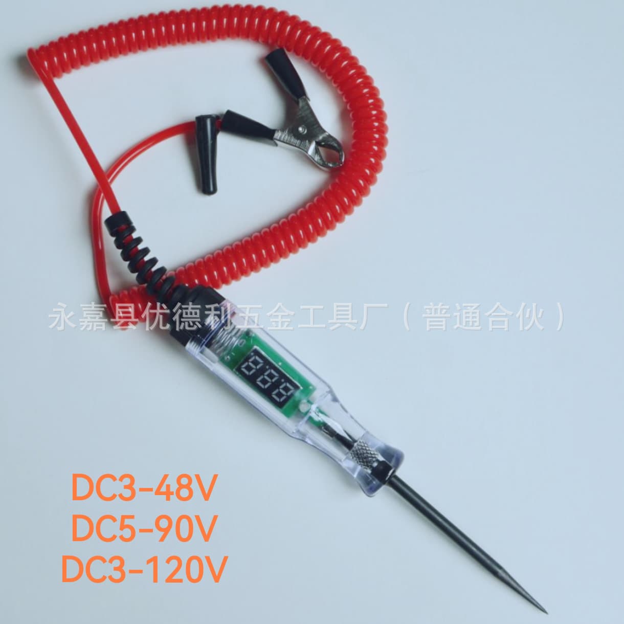 Digital display voltage tester, automotive voltage tester/car voltage tester, DC 3-48V