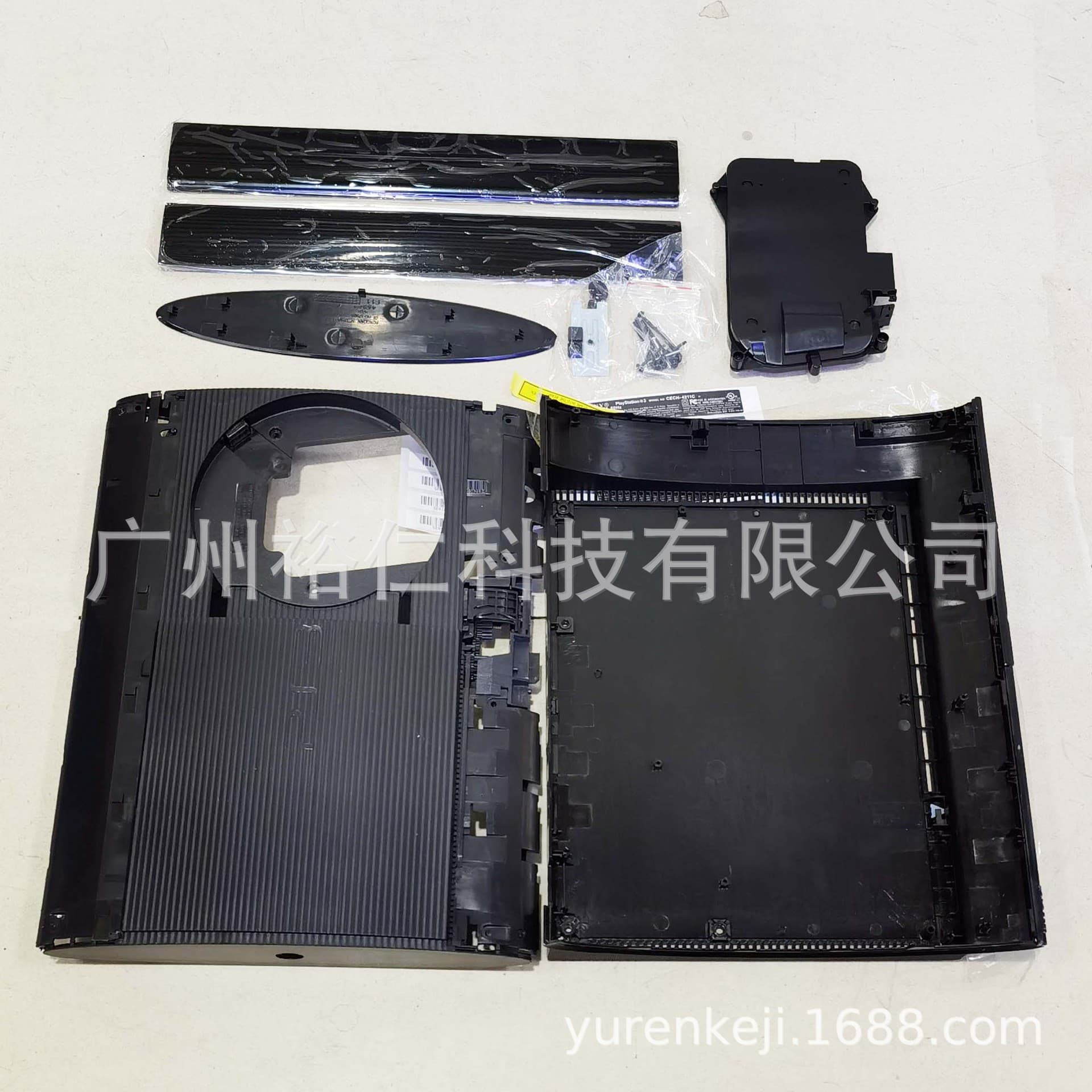 PS3 host case, new PS3 case, main case, PS3 replacement case, PS3 4K thin machine with screw seal
