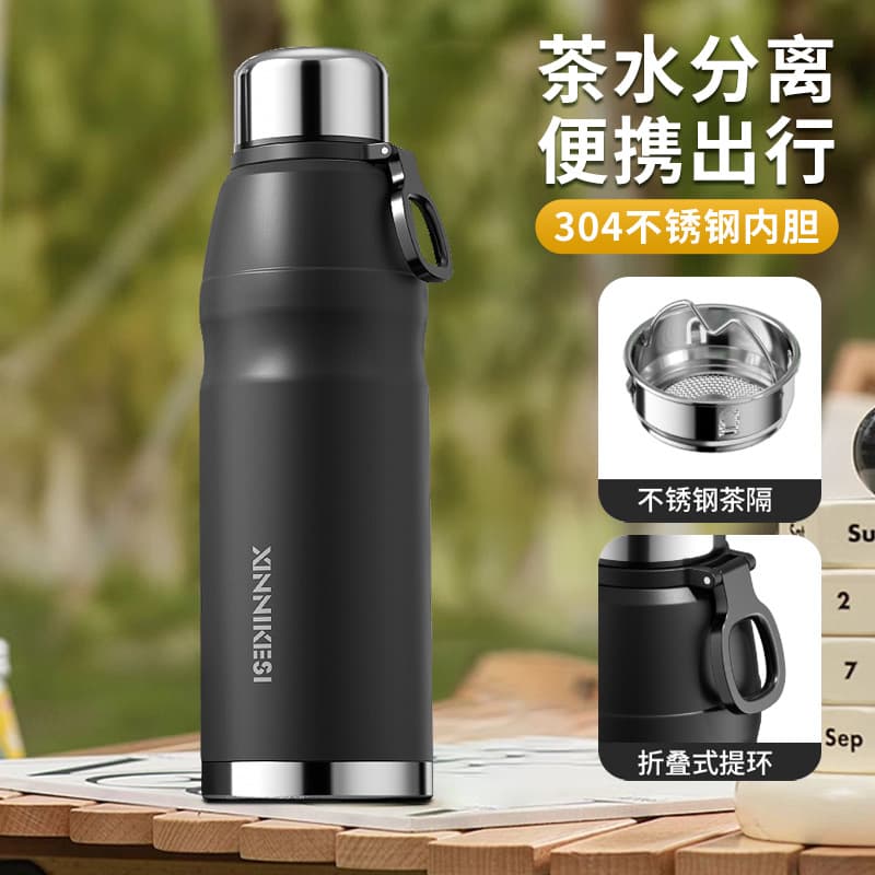 Stainless Steel 304 Insulated Mug Large Capacity Portable Tea Cup for Men and Women Car Cup Student Water Bottle Outdoor Thermos for Hiking
