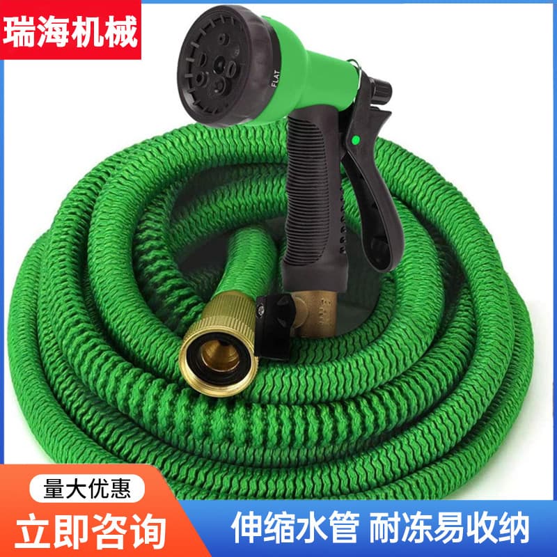 Telescopic water hose set for car wash and watering plants, telescopic garden water hose, extendable high-pressure hose for landscaping and watering plants.