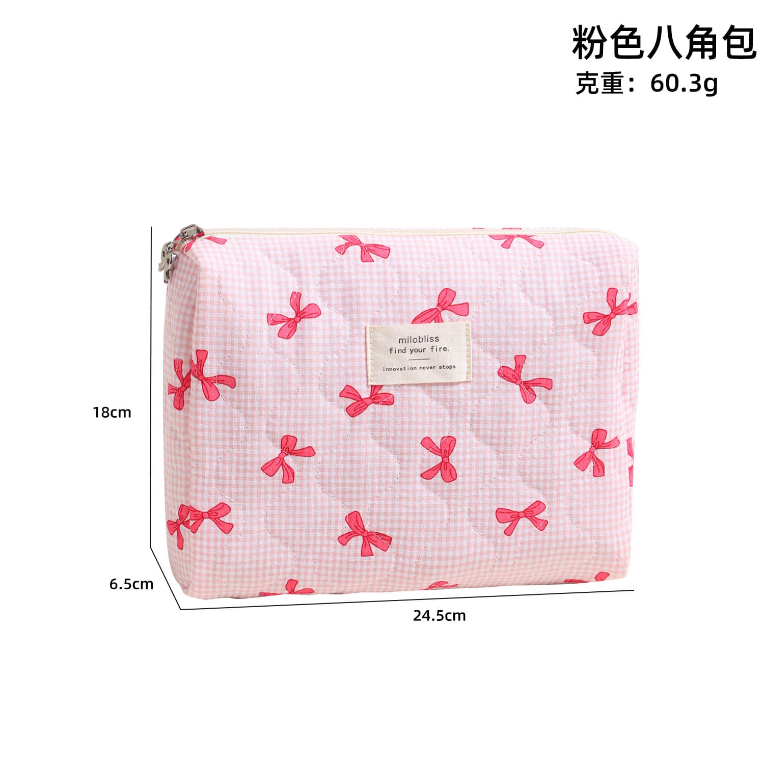 Factory Stock Ins Style Cherry Stripe Quilted Handbag Cosmetic Bag Large Capacity Cross-border Pillow Toiletry Storage Bag
