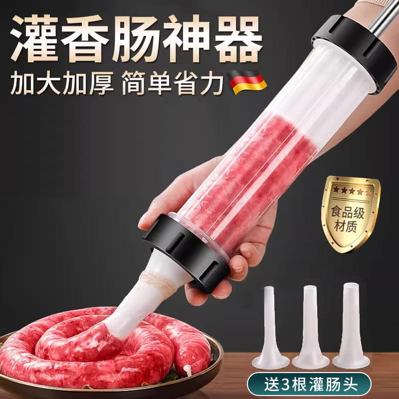 Household Manual Sausage Stuffer, Sausage Maker with Natural Casings, Sausage Filling Tool for Homemade Sausages