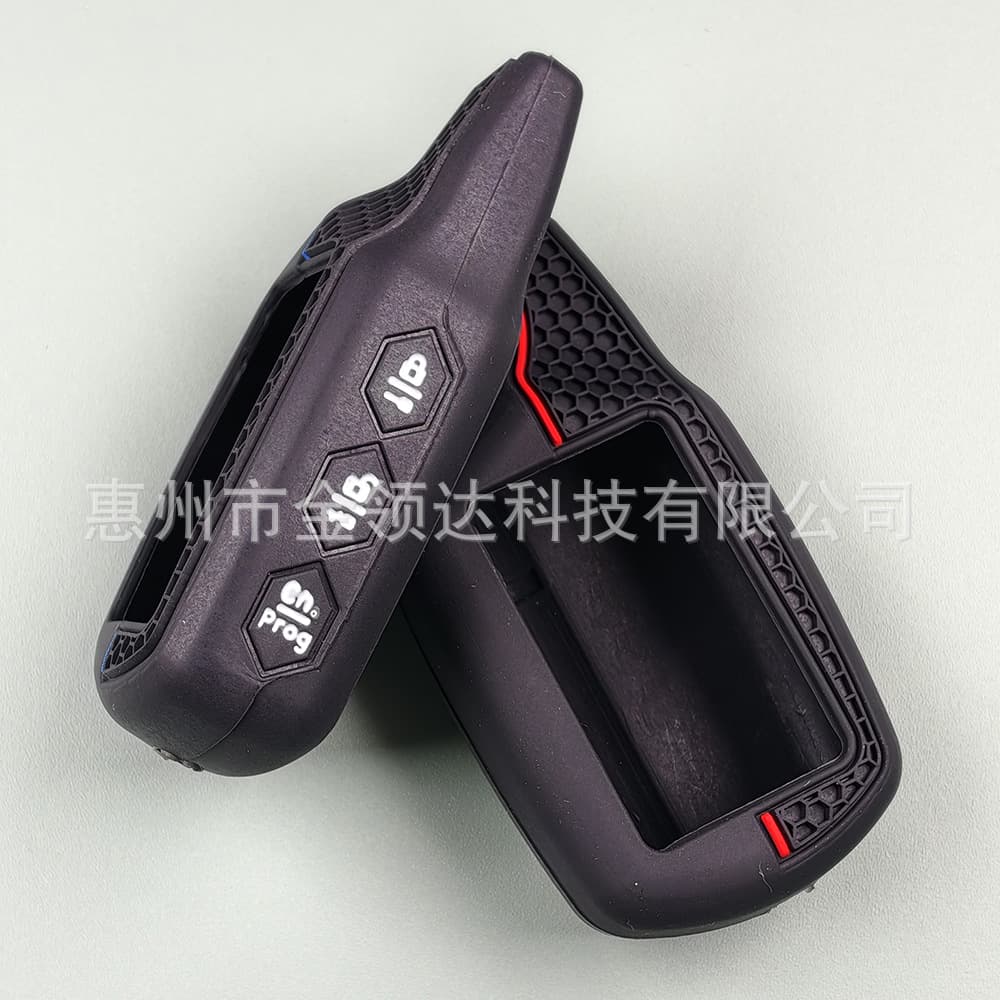 Silicone Key Case for Starline B9 A91 Two-Way Alarm with Display Remote Control, Compatible with Russian Models