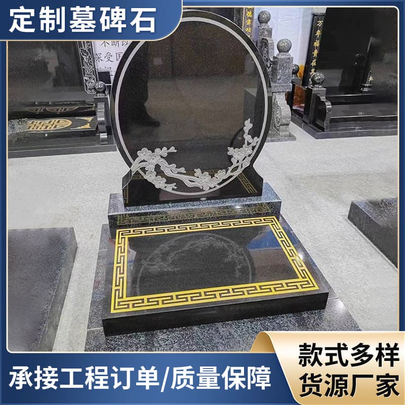Stone-carved burial markers, traditional Chinese-style memorial tombstones, various stone types, cemetery wholesale