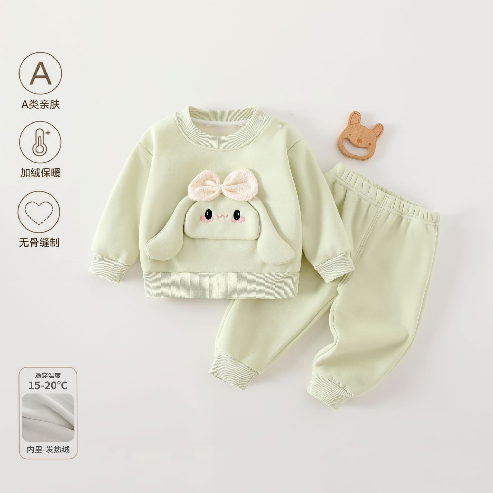 Baby Korean Style Raglan Cartoon Sweatshirt Set Autumn and Winter Baby Sweatpants Two-Piece Set Newborn Casual Outing Clothes