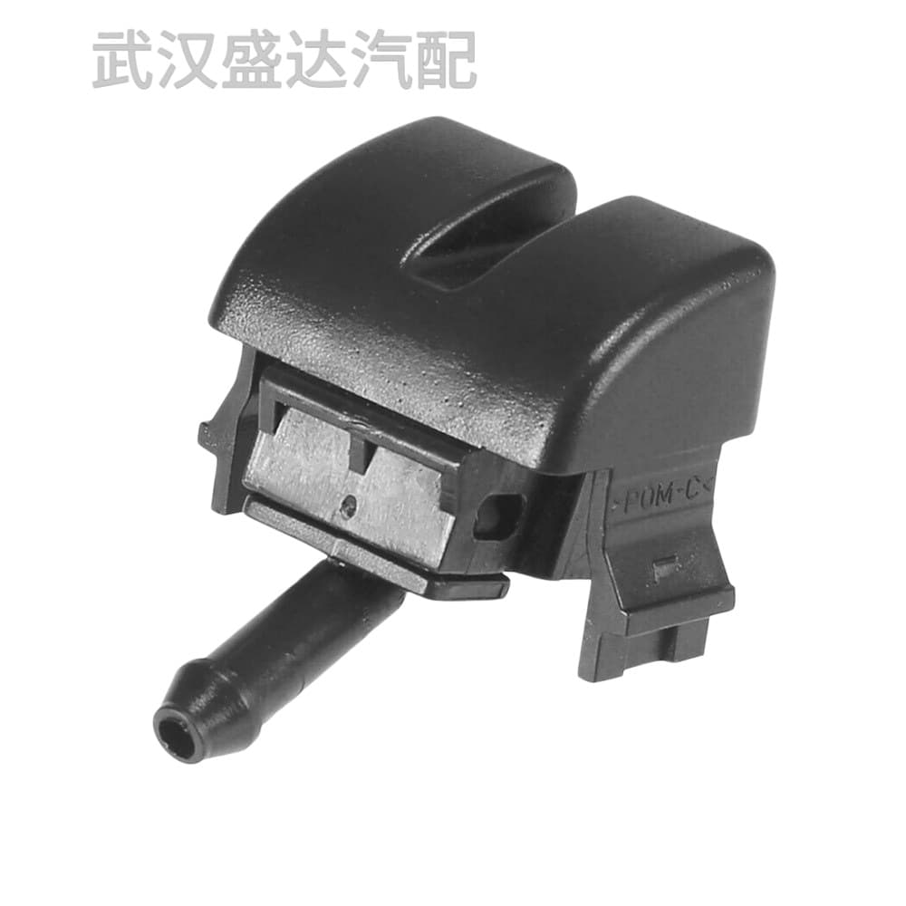 Windshield Washer Nozzle (Front) 61668374368 for BMW 3 Series (E46) 1997-2005