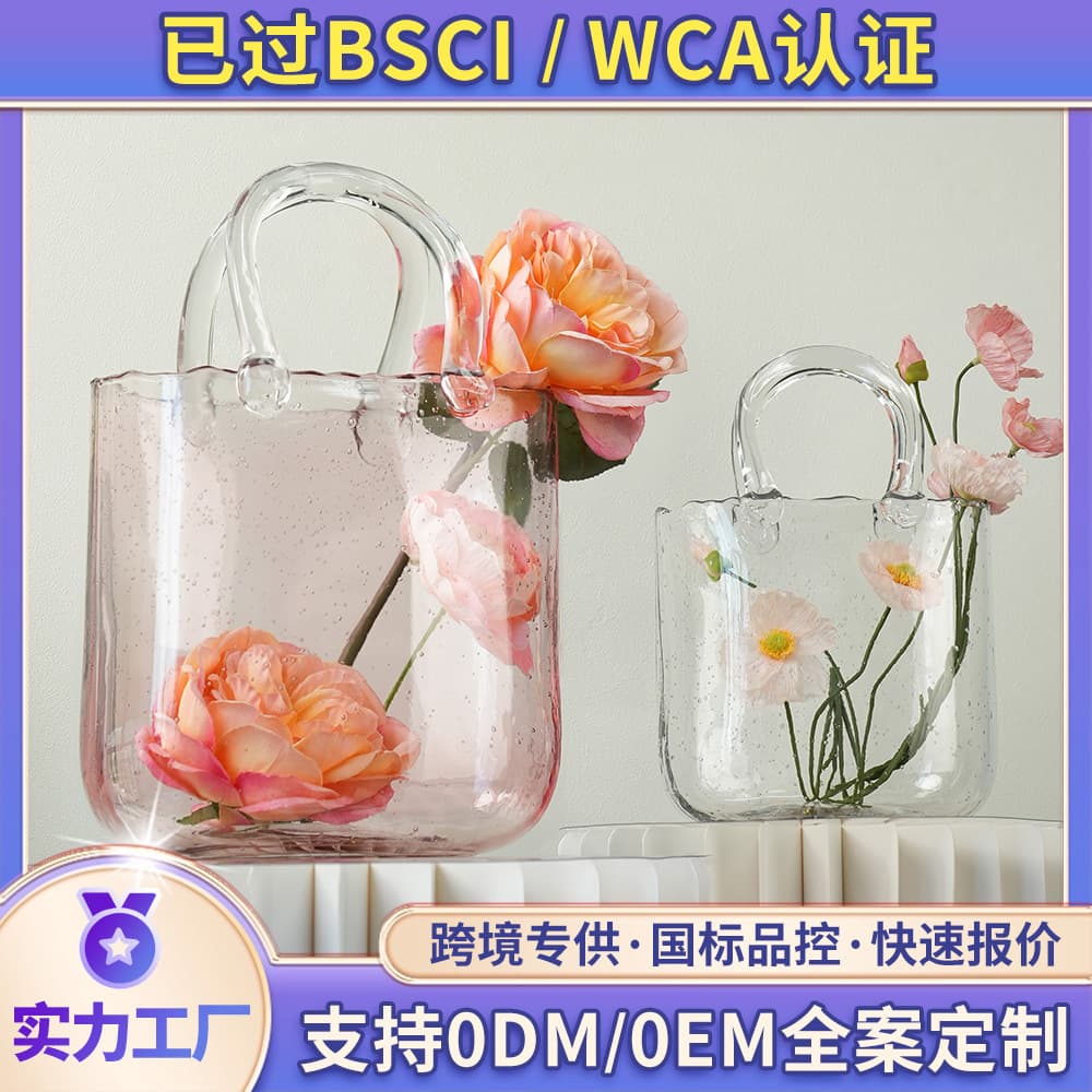 Fish tank bag, glass vase, fish culture, high-looking restaurant vase, flower arrangement, high-end hydroponics decoration ornaments