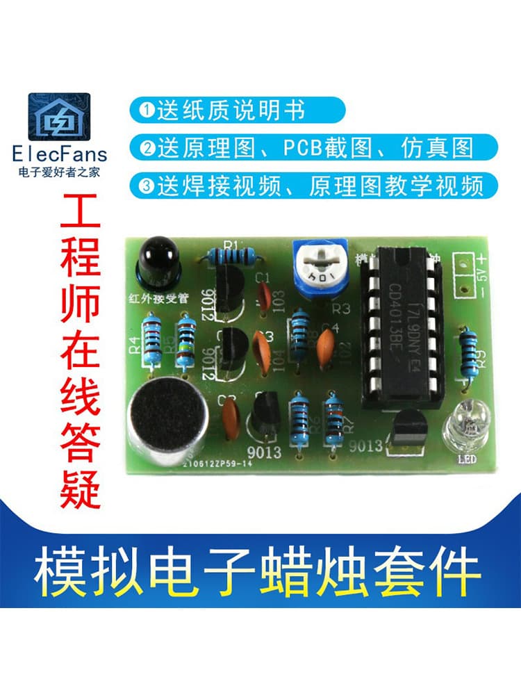 Alibaba-1688 product cannot be viewed or has been removed
