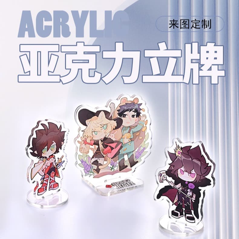 Acrylic stand keychain custom cartoon star anime 2D game merchandise small stand gift custom
