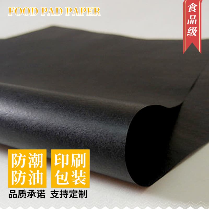 FSC Oil and Moisture-Proof Glossy Semi-Transparent Paper for Fruit Packaging and Cake Cups Printable White and Colored Waxed Paper