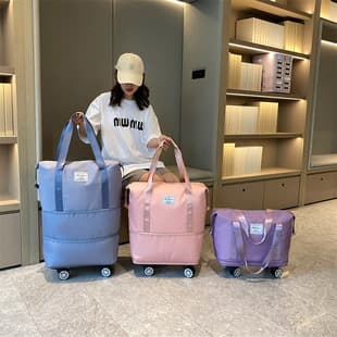 Large Capacity Travel Bag with Universal Wheels for Students, Maternity, and Storage, Waterproof Wet-Dry Separation, Expandable Duffle Bag