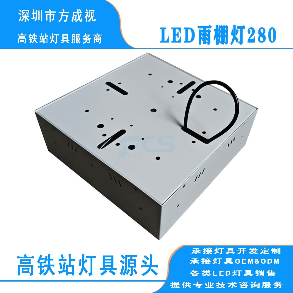 Direct Factory 50W High-speed Railway Canopy Light, Anti-glare LED Platform Square Light 36W, New Surface-mounted Panel Light Just Launched
