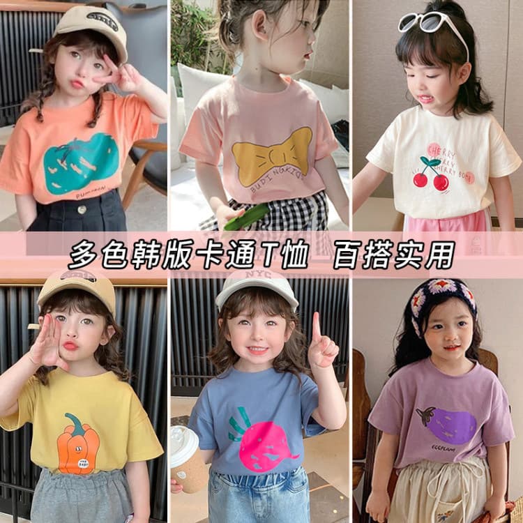 New style cotton children's short-sleeved T-shirts for boys and girls, perfect for summer. Korean style cartoon design.