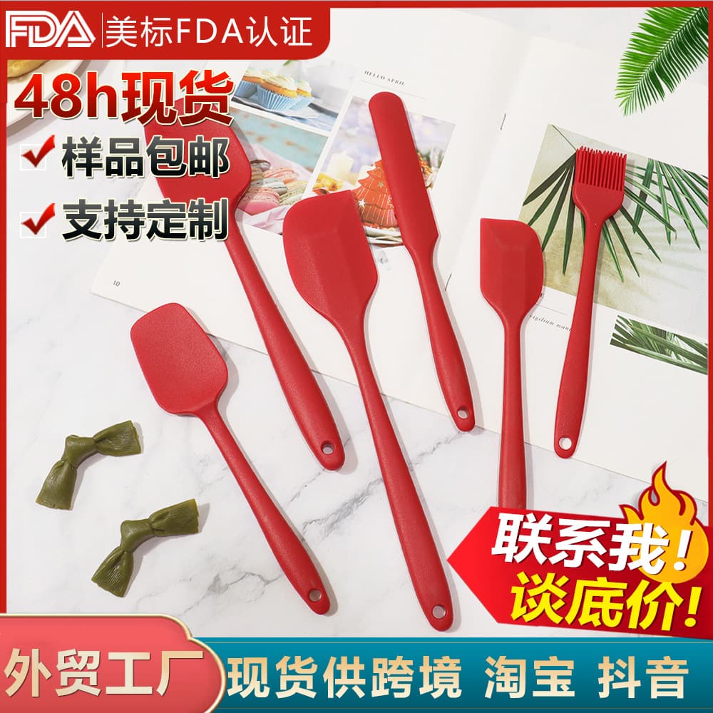 Cross-Border Silicone Spatula 6-Piece Baking Set Silicone Spatula Oil Brush Household Silicone Barbecue Brush Spatula Wholesale