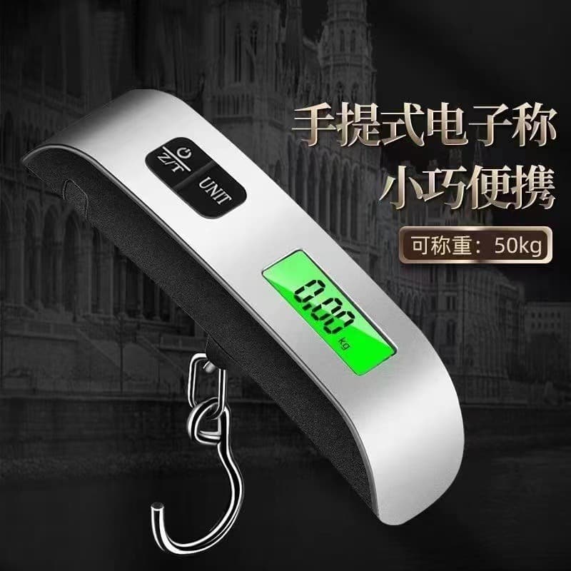 Travel Luggage Scale Portable Electronic Scale Mini Small High Precision Hand Scale Spring Scale for Shipping