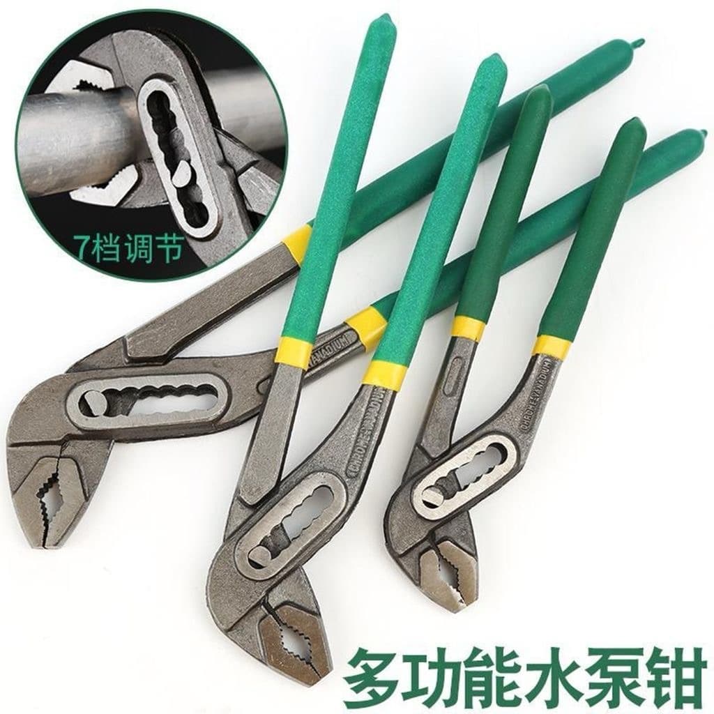 Water Pump Pliers Multi-function Universal Pipe Wrench Open Pipe Wrench Large Mouth Pliers Style Adjustable Wrench for Water Pipes
