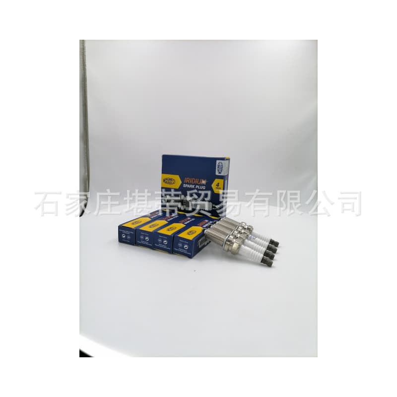 Magneti Marelli Nickel-Plated Copper Three-Electrode Spark Plug ZKBR7AHTU91785 for BMW 318i 320i 325i 330i