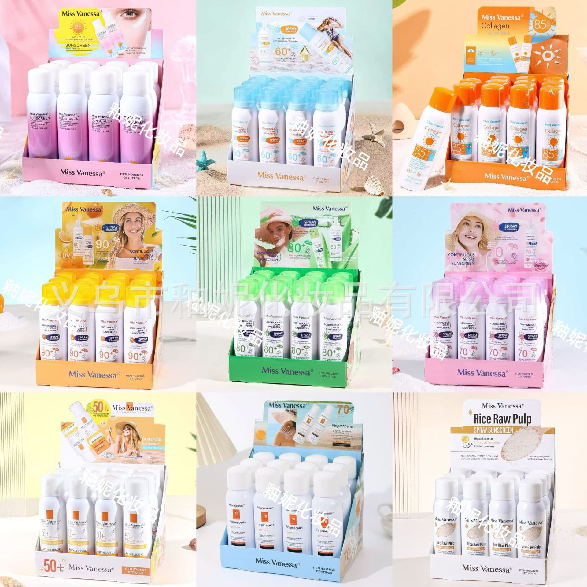 UV Protection Sunscreen Isolation Cream Refreshing Moisturizing Long-Lasting Protection Quick Film Forming Non-Greasy Waterproof Spray