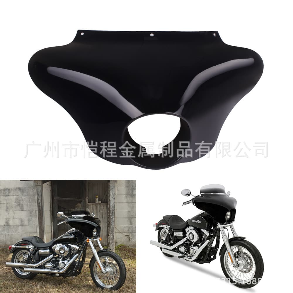 Compatible with Harley Dyna Sportster Forty-eight Street 750 Motorcycle Modification Parts with Bracket Fairing