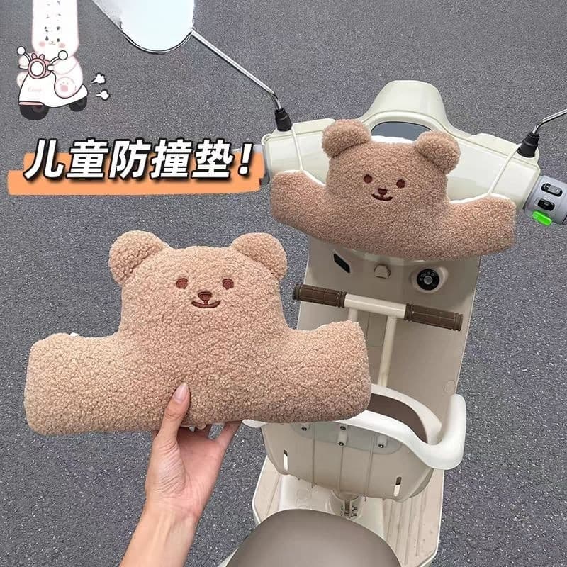 Child electric vehicle anti-collision pad cute anti-collision head baby protection pad battery vehicle front doll anti-bump head gadget